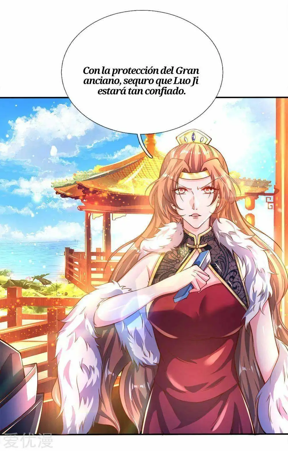Maravilloso héroe de la espada — Capítulo 234 — 23