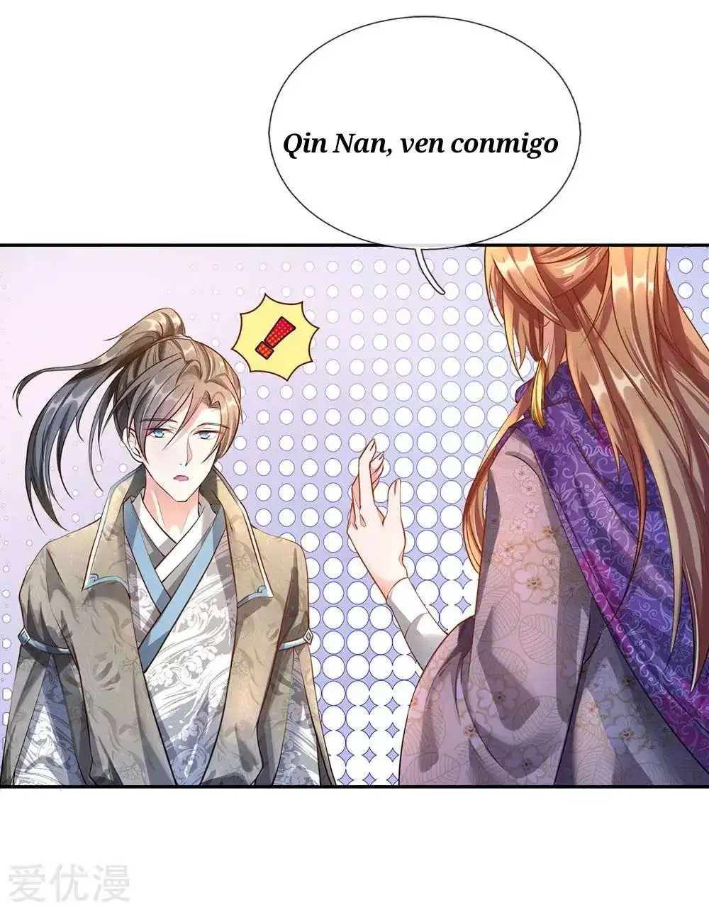Maravilloso héroe de la espada — Capítulo 63 — 17