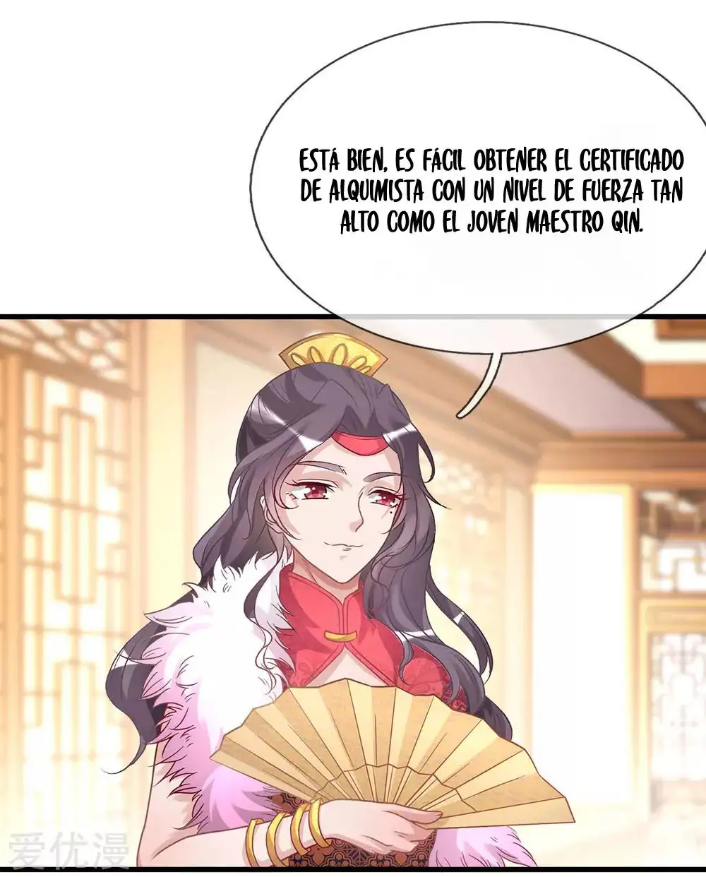 Maravilloso héroe de la espada — Capítulo 25 — 7