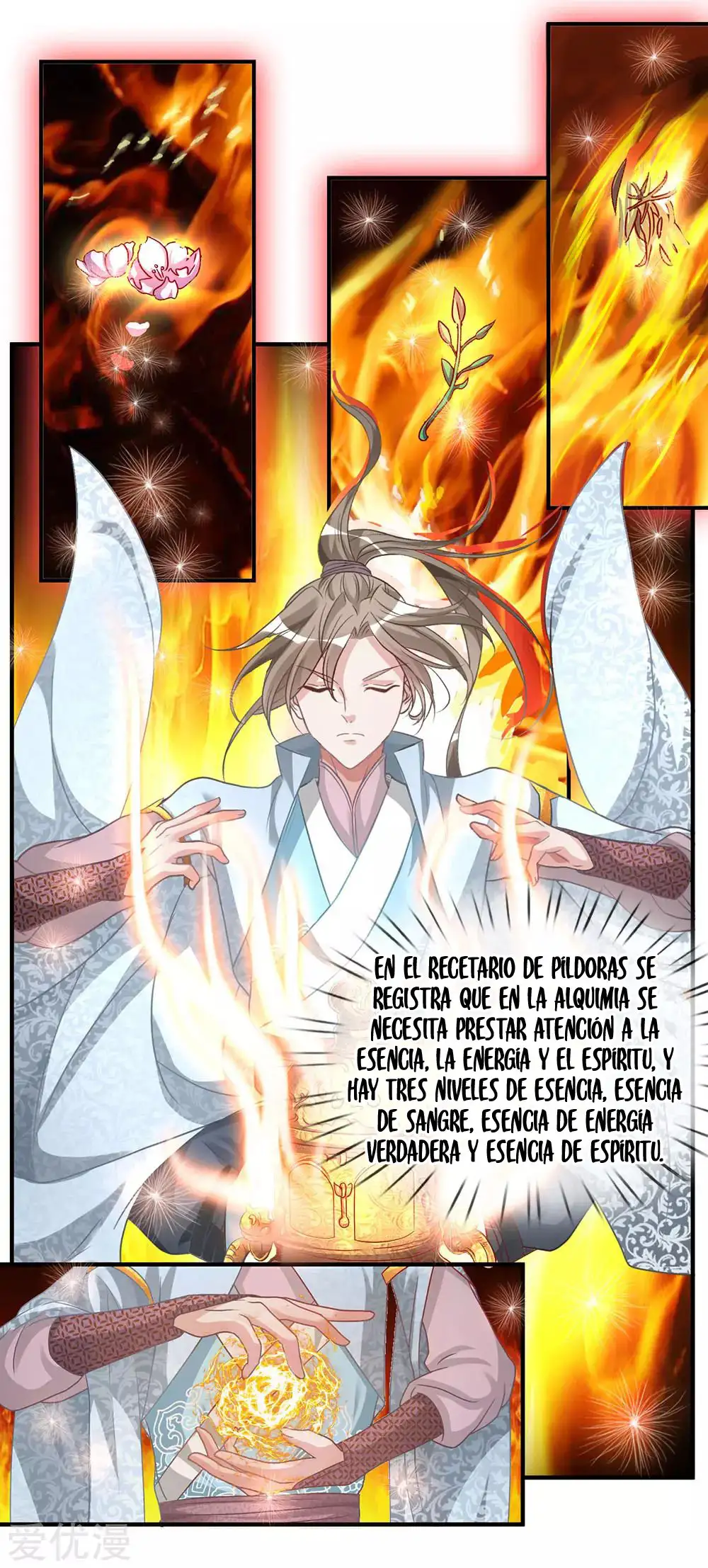 Maravilloso héroe de la espada — Capítulo 25 — 18