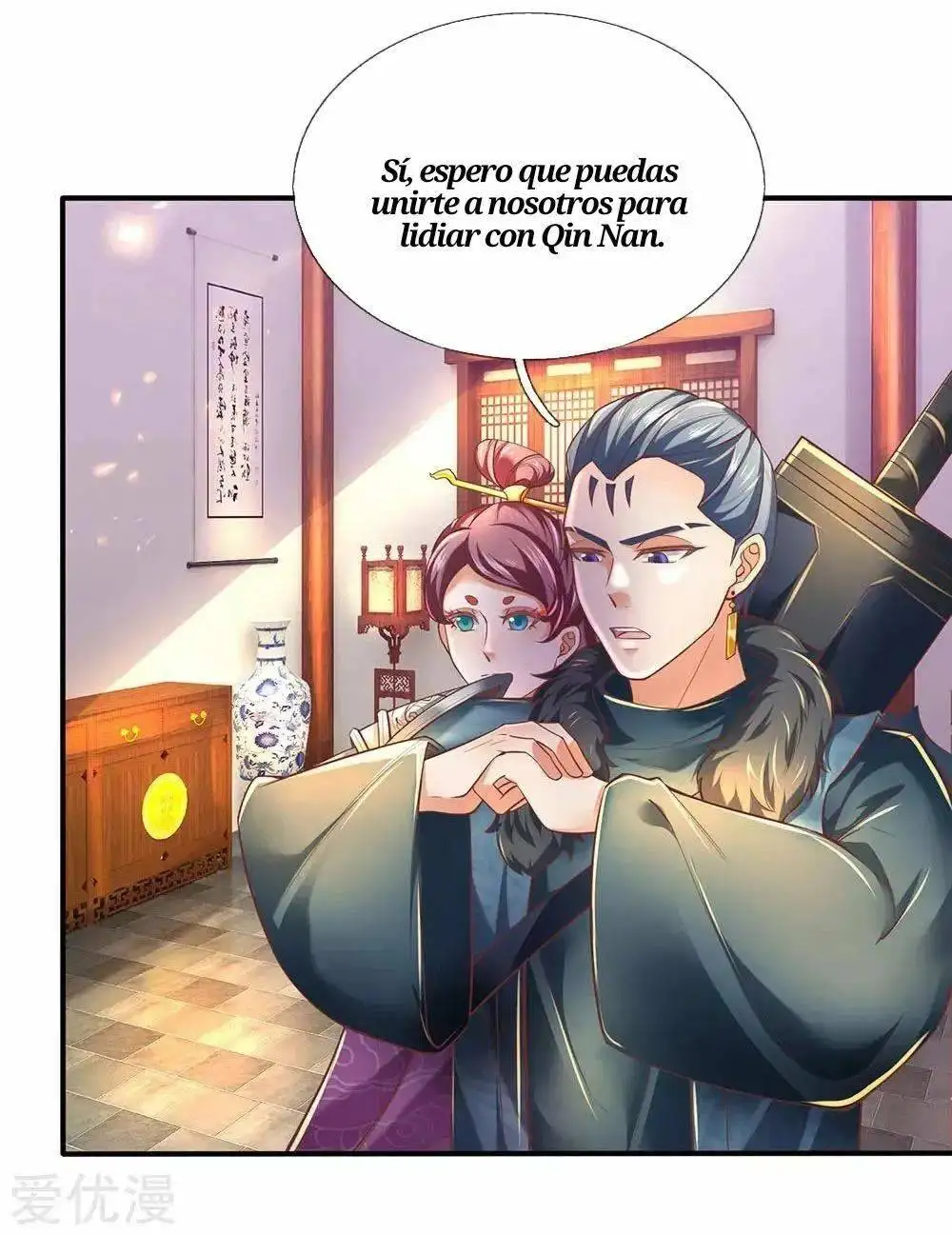 Maravilloso héroe de la espada — Capítulo 297 — 12