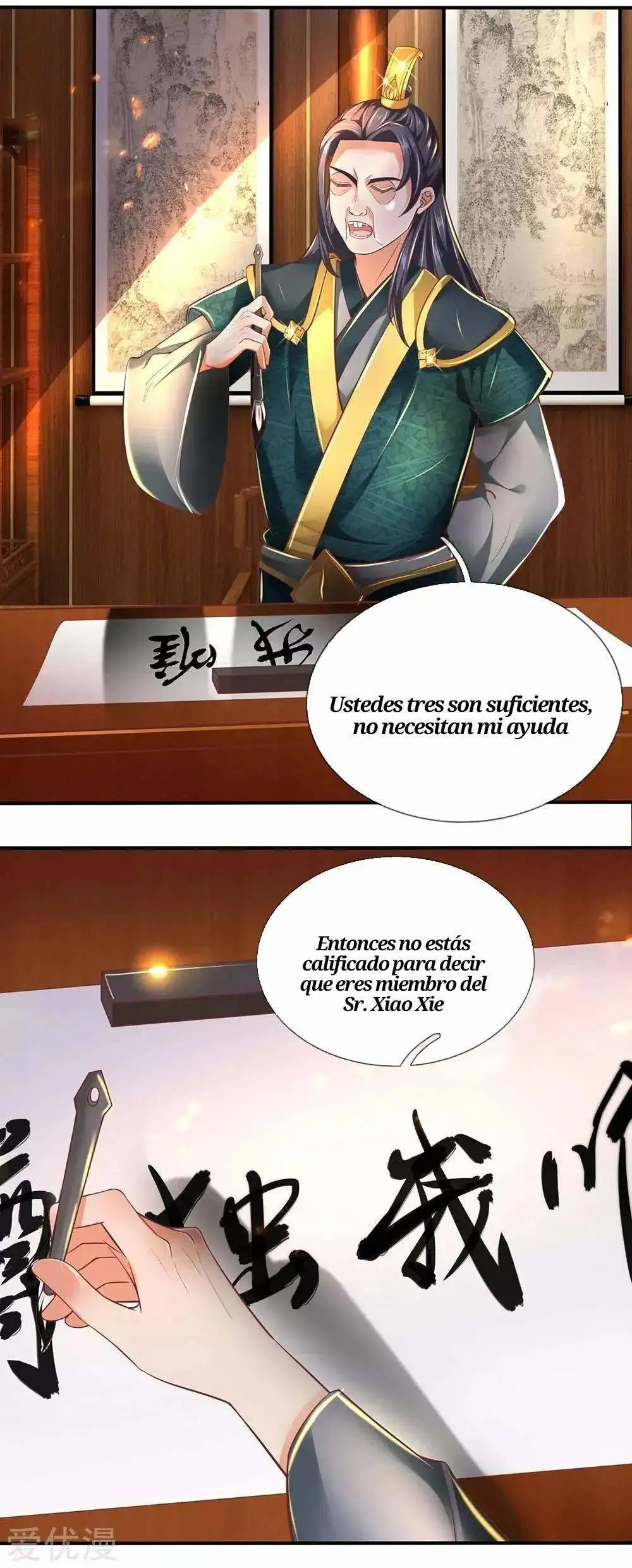 Maravilloso héroe de la espada — Capítulo 297 — 15