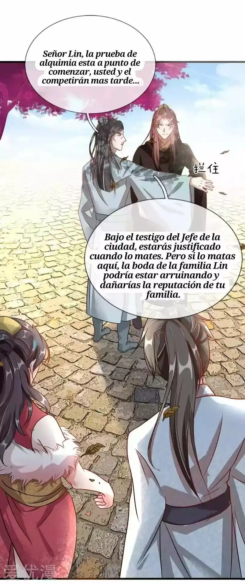 Maravilloso héroe de la espada — Capítulo 34 — 21
