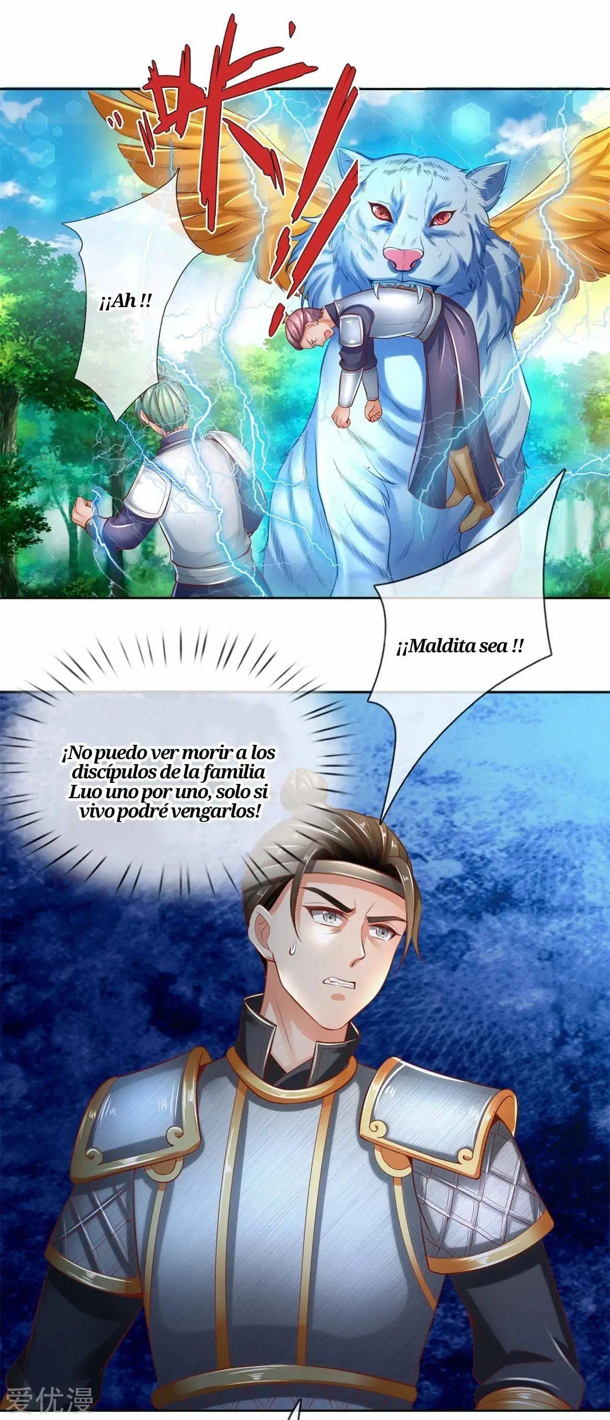 Maravilloso héroe de la espada — Capítulo 335 — 19