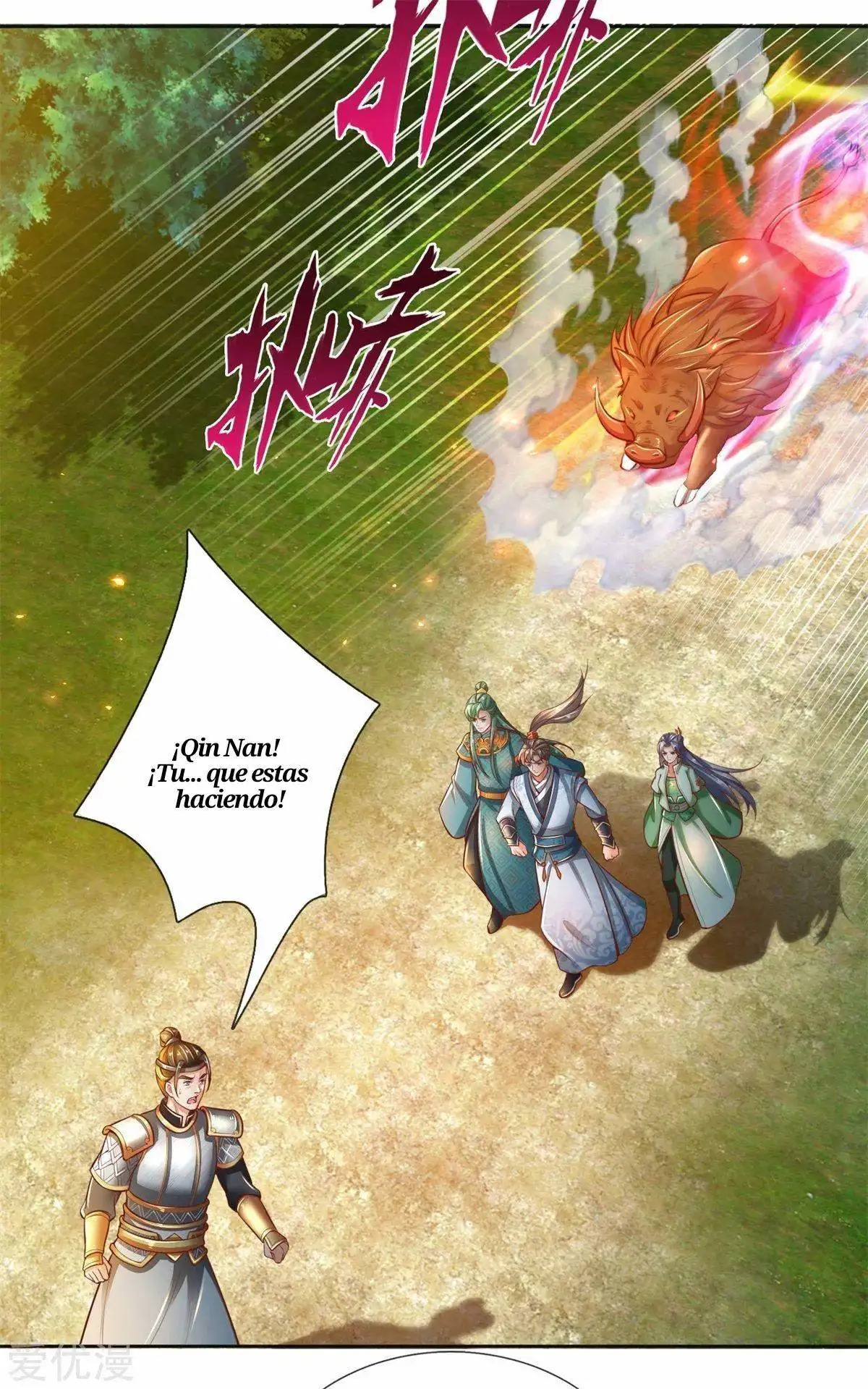 Maravilloso héroe de la espada — Capítulo 335 — 26