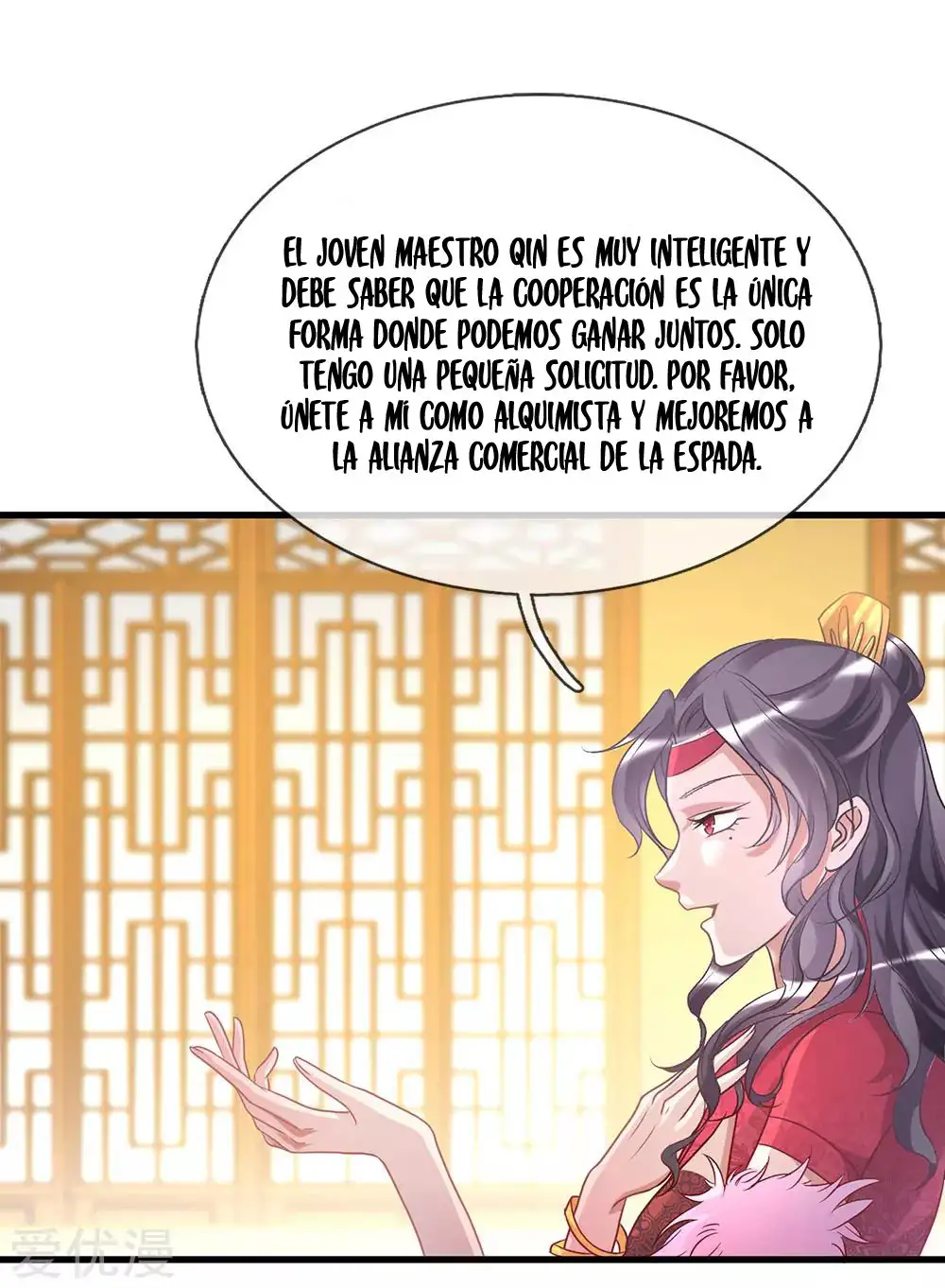 Maravilloso héroe de la espada — Capítulo 24 — 10