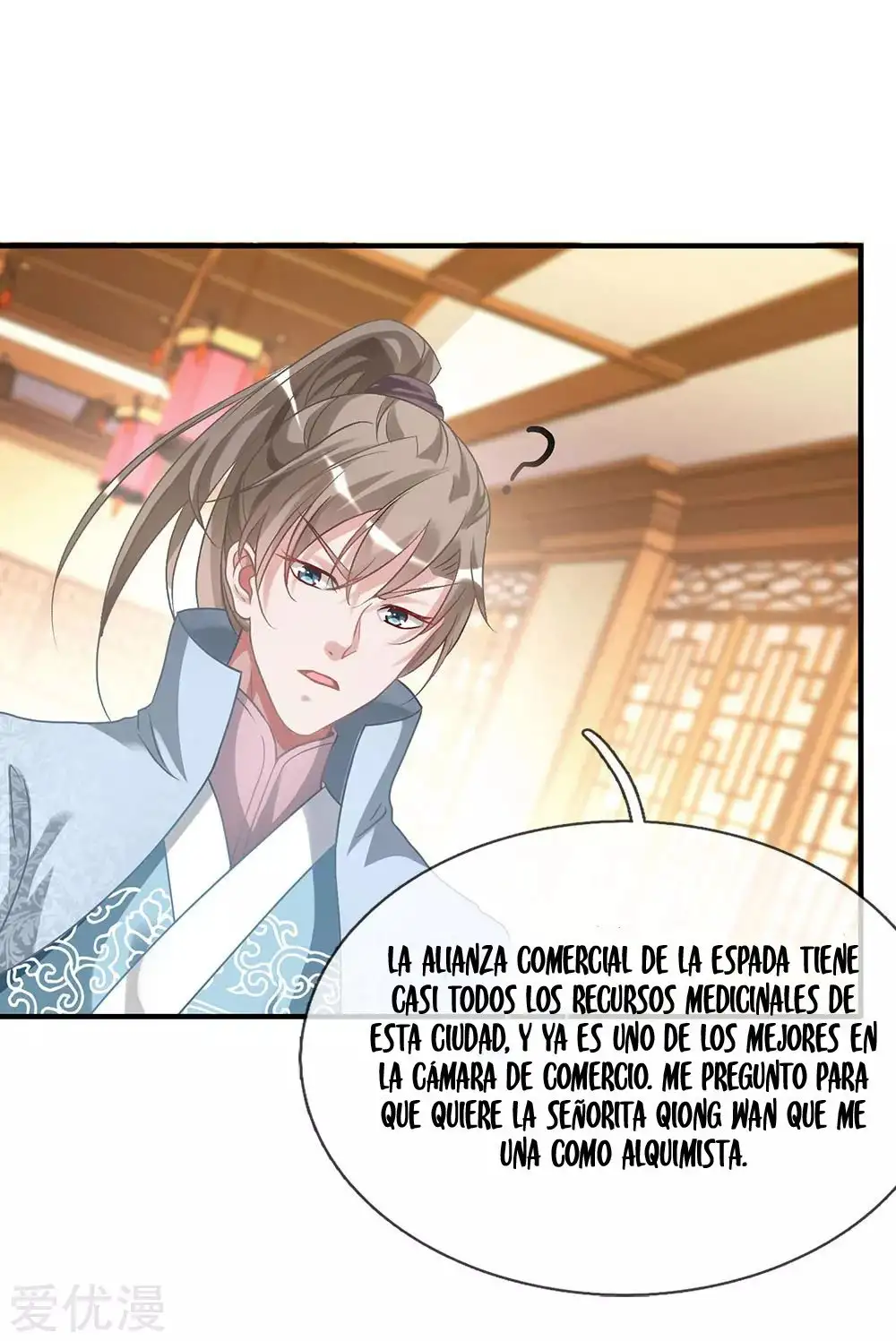 Maravilloso héroe de la espada — Capítulo 24 — 11