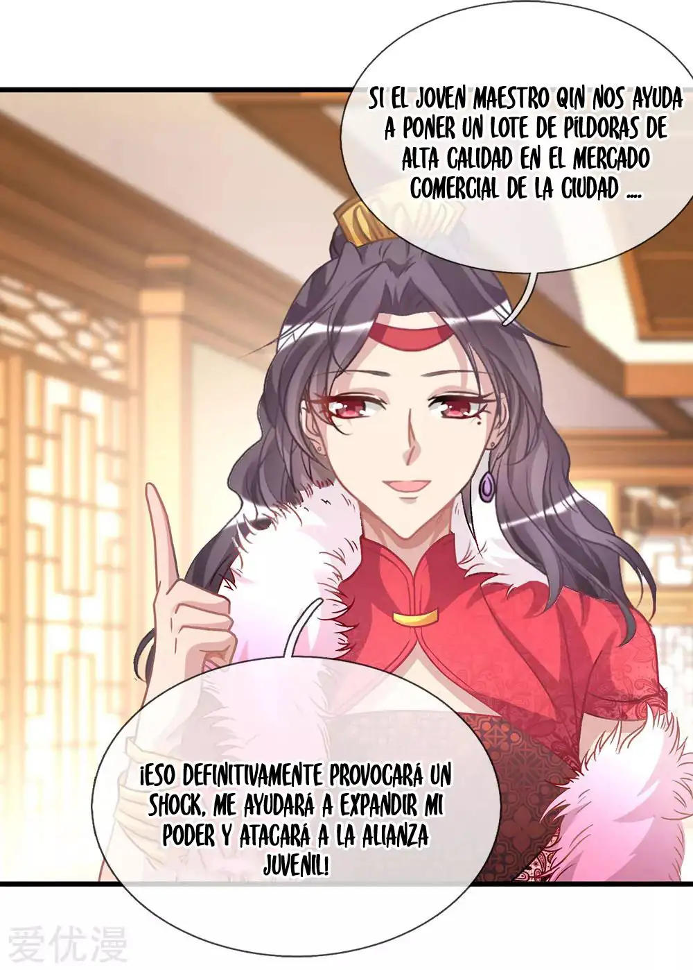 Maravilloso héroe de la espada — Capítulo 24 — 15