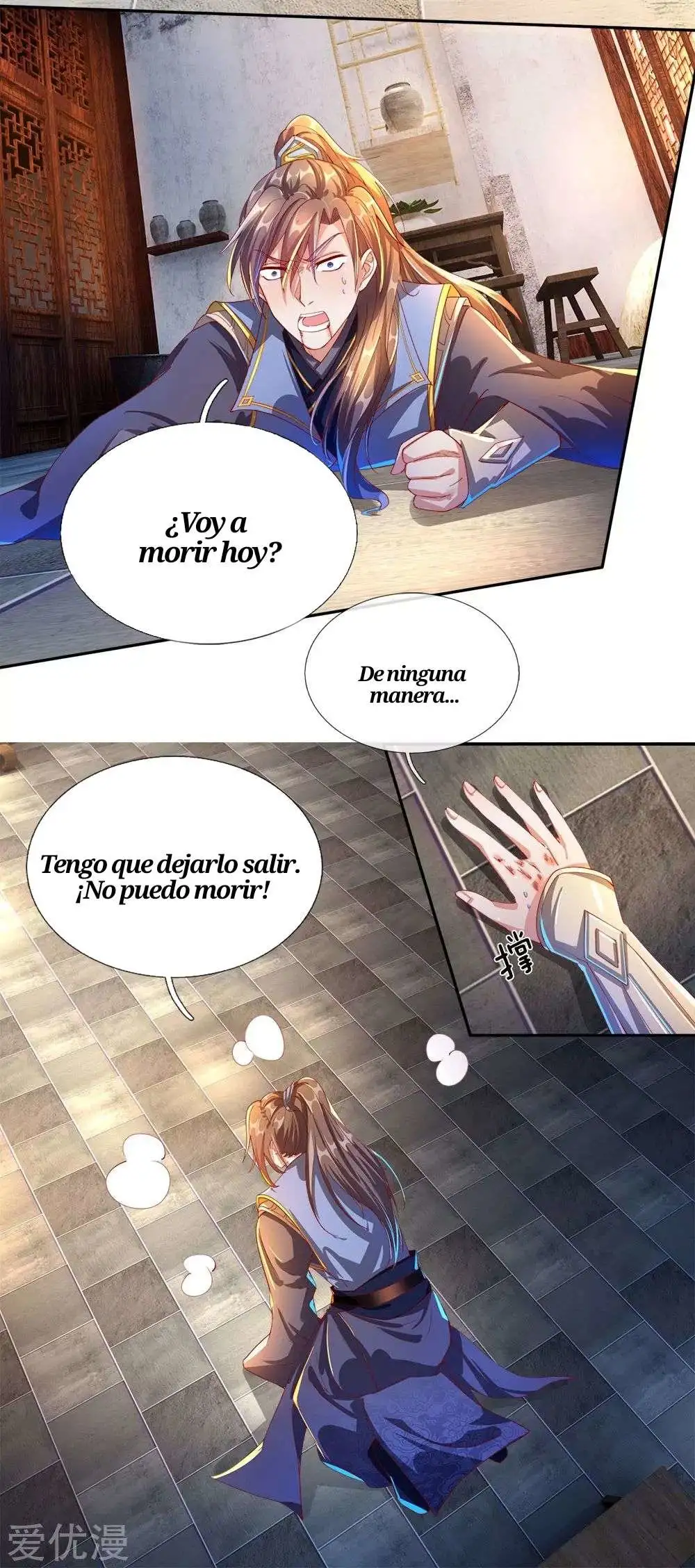 Maravilloso héroe de la espada — Capítulo 108 — 6