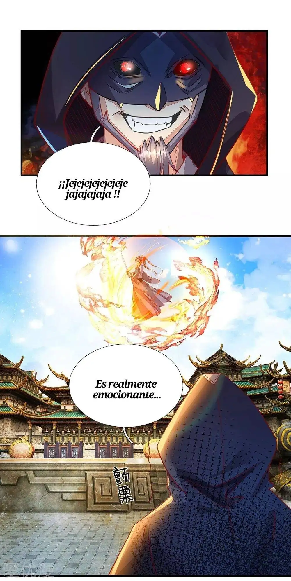 Maravilloso héroe de la espada — Capítulo 140 — 7