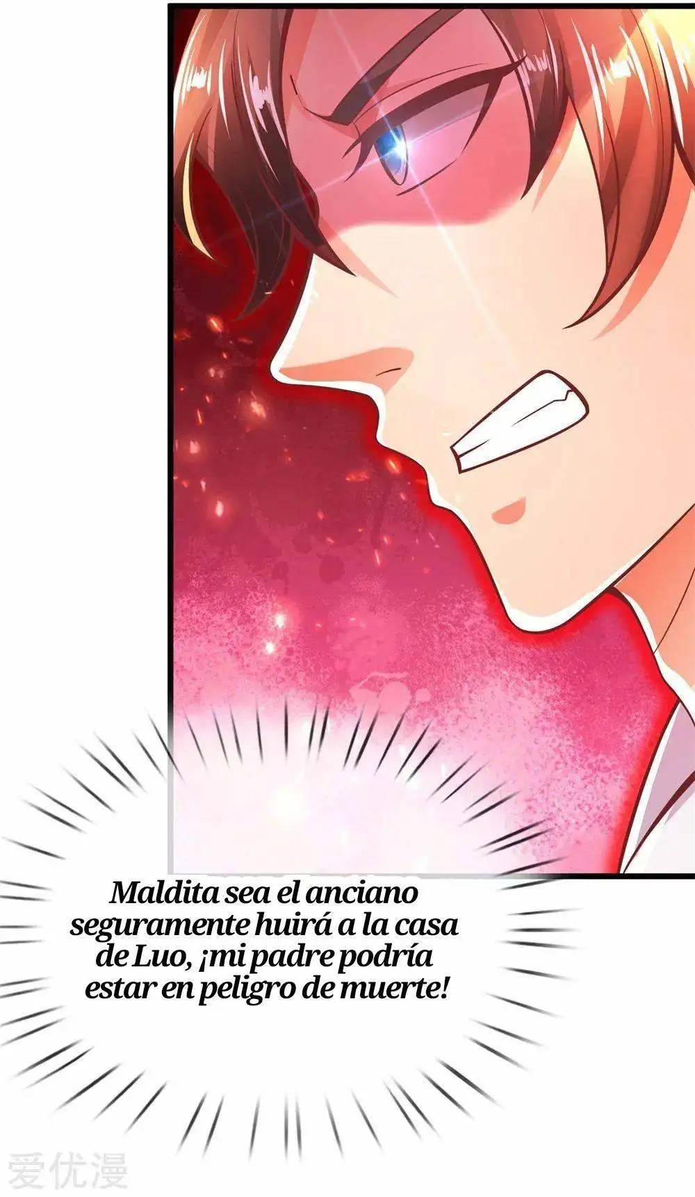 Maravilloso héroe de la espada — Capítulo 260 — 13