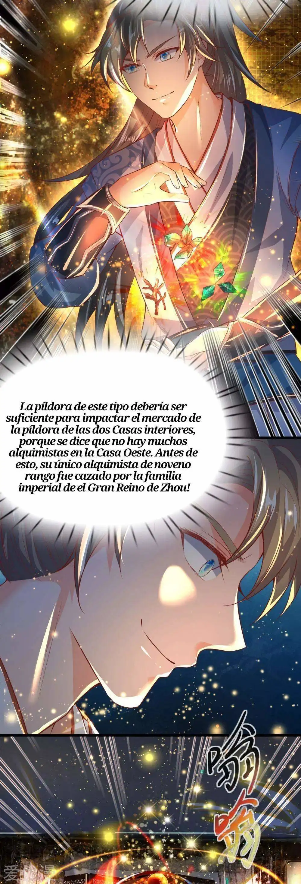 Maravilloso héroe de la espada — Capítulo 215 — 4