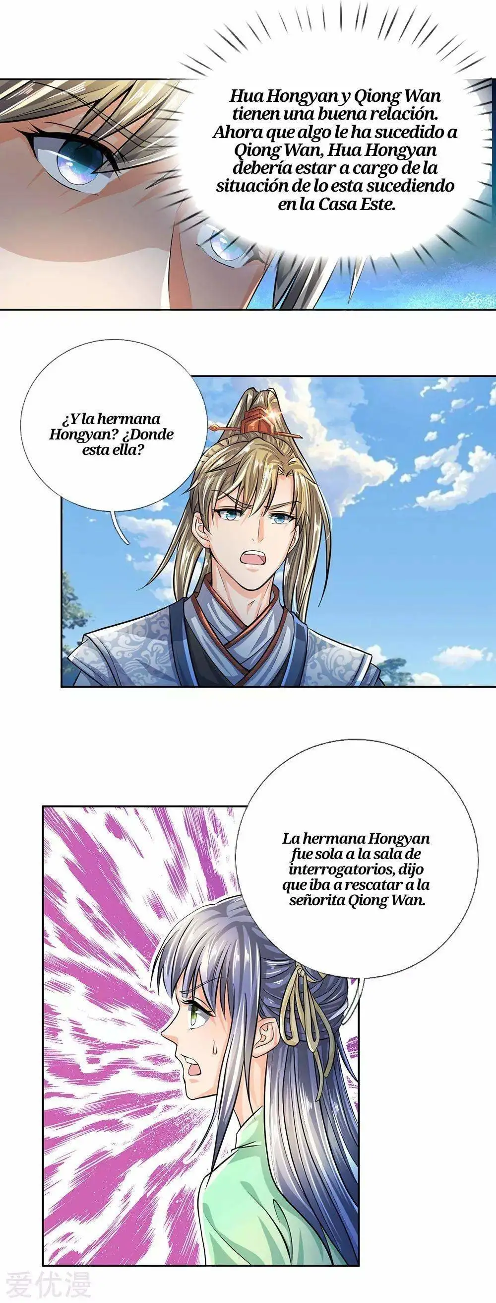 Maravilloso héroe de la espada — Capítulo 215 — 15