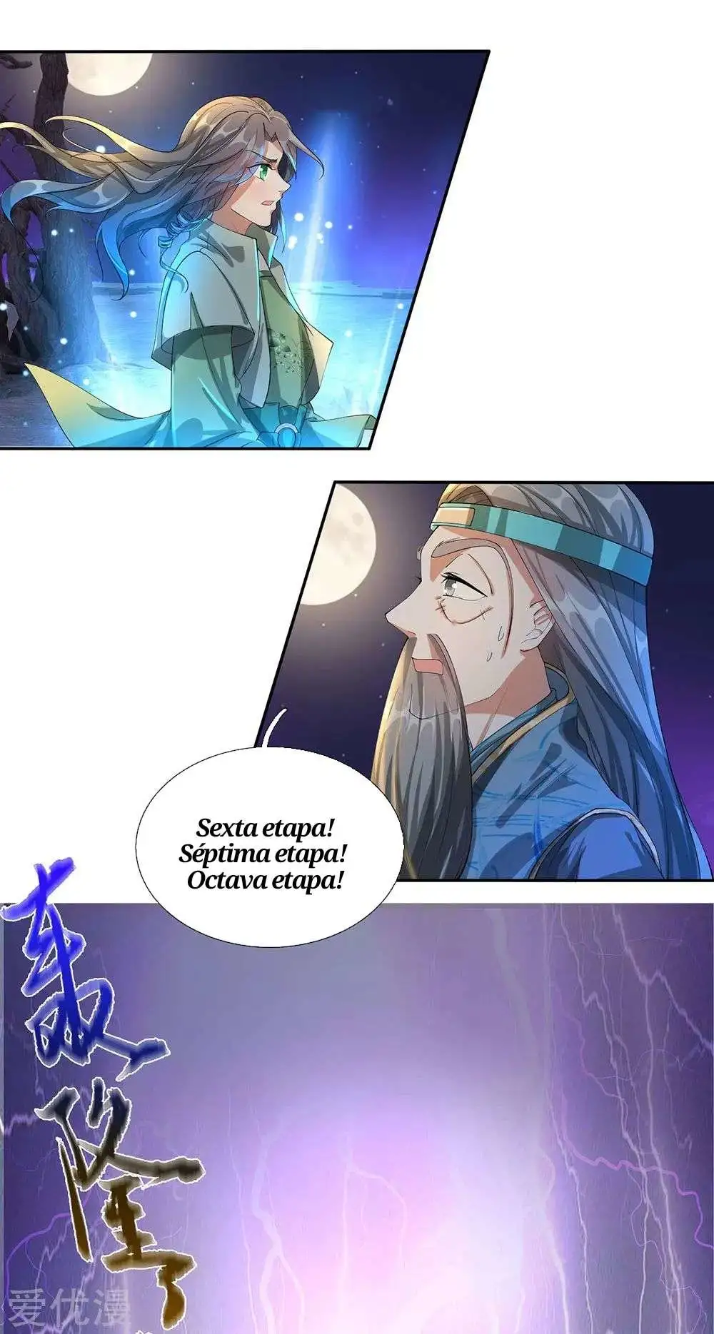 Maravilloso héroe de la espada — Capítulo 113 — 13
