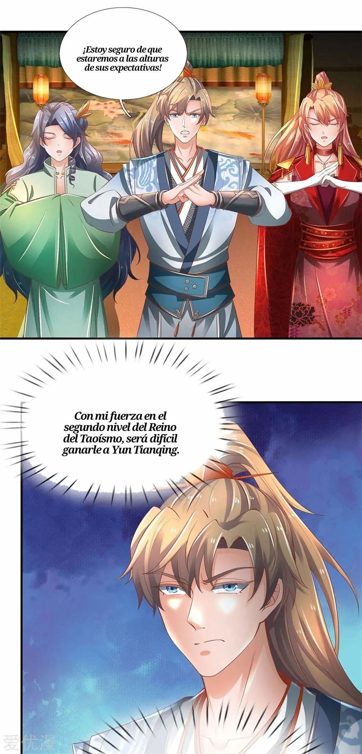 Maravilloso héroe de la espada — Capítulo 327 — 13